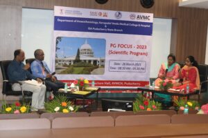 26th March: PG Focus – 2023