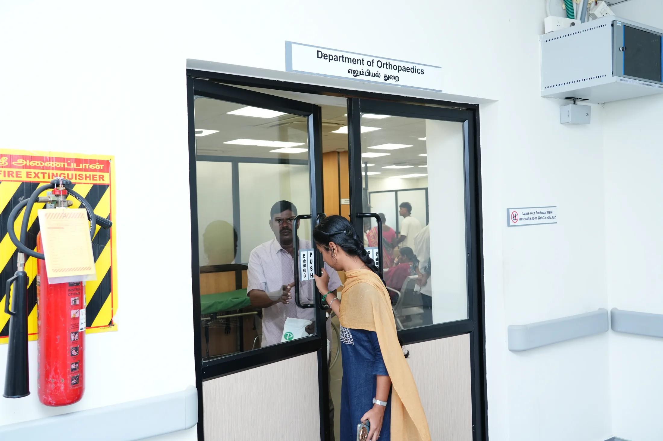 Orthopaedics outpatient department at AVMCH