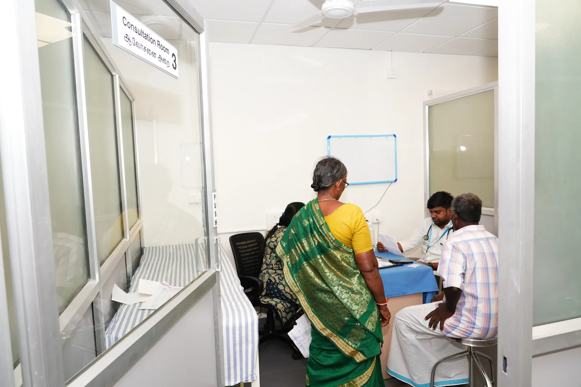 General Medicine OPD at AVMCH Hospital