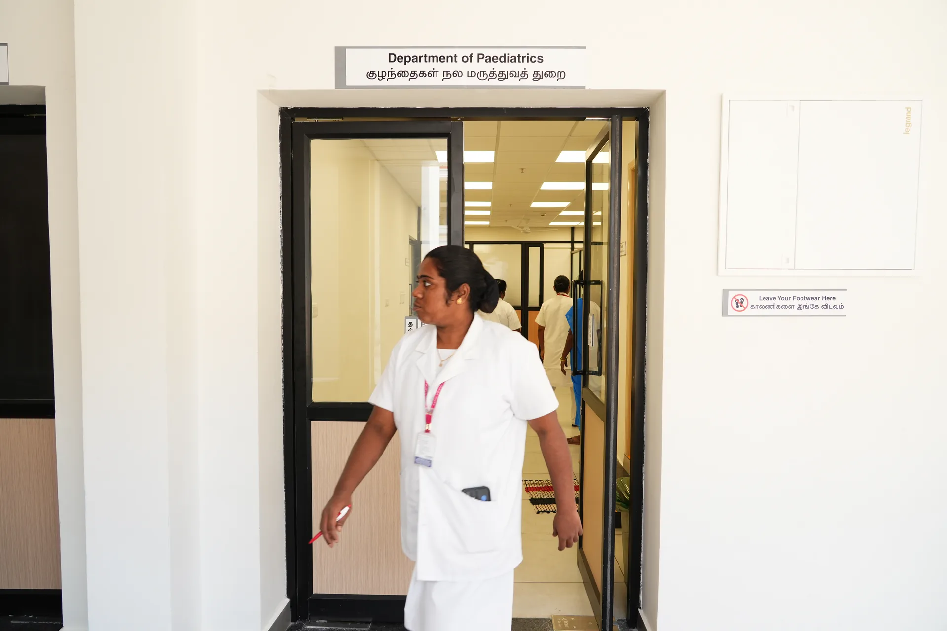 Paediatrics OPD at AVMCH Hospital